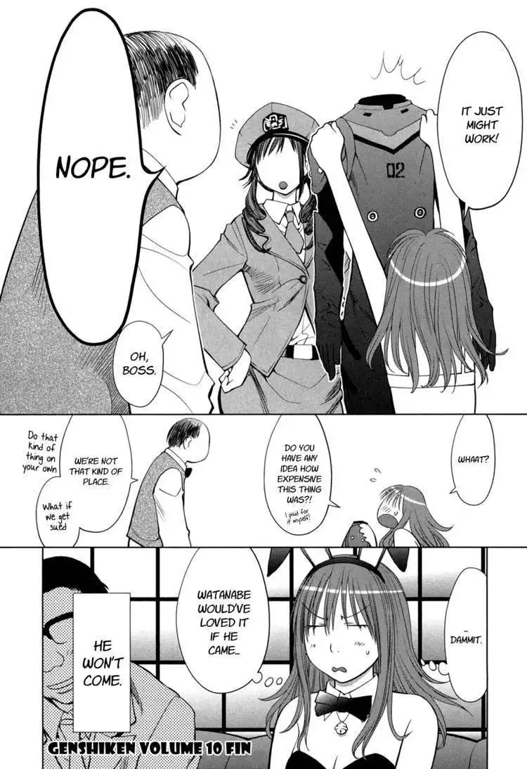 Genshiken Nidaime - The Society for the Study of Modern Visual Culture II Chapter 61 33